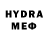 МДМА кристаллы Mer Zh