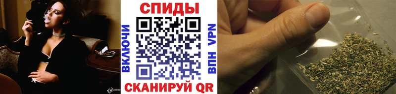 Бутират бутик  mega ссылки  Крым  как найти закладки 