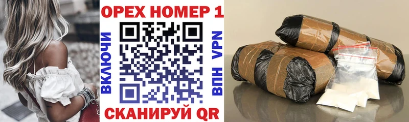 купить   Крым  КОКАИН 98% 