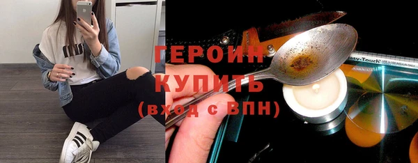 гашик Богданович