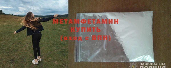 ПСИЛОЦИБИНОВЫЕ ГРИБЫ Белоозёрский