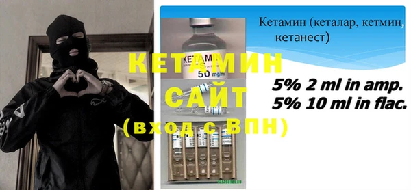 гашик Богданович