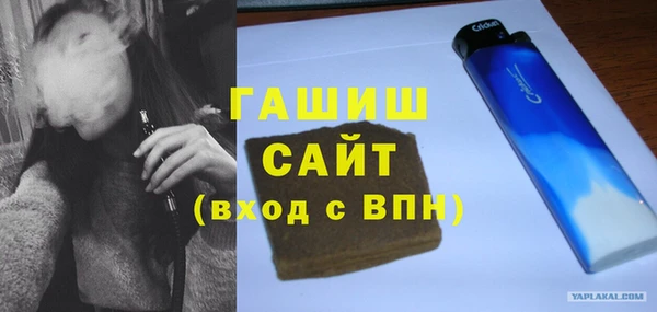 гашик Богданович