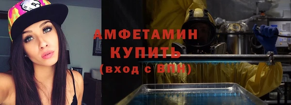 гашик Богданович
