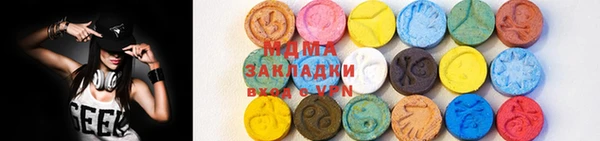 гашик Богданович