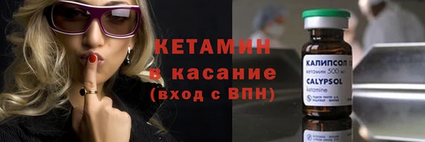 гашик Богданович