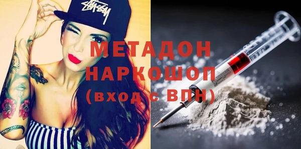 гашик Богданович