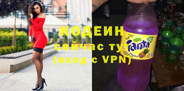 дистиллят марихуана Богородск