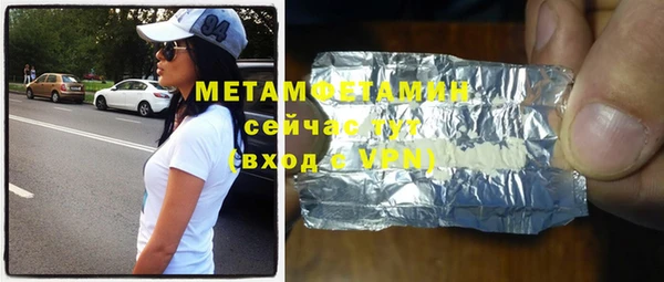 гашик Богданович