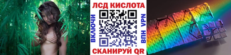 как найти наркотики  Крым  Марки N-bome 1,8мг 