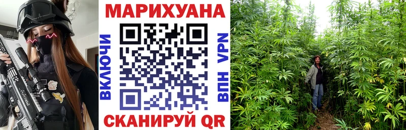 мега как войти  Крым  Канабис MAZAR 